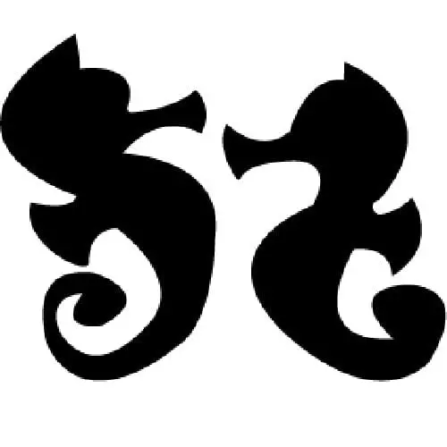 Seahorse Silhouette Wall Art Project Plan