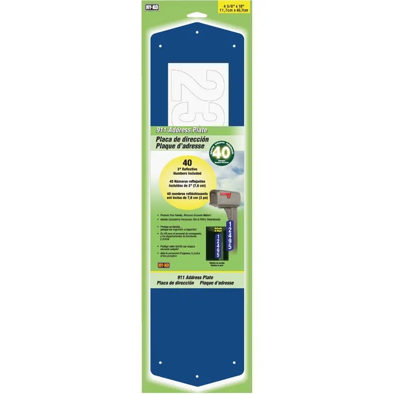 Hy-Ko Heavy-Duty Metal 911 Address Plate – Rust-Resistant Exterior Mounting Sign 1